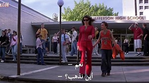 Agent.Cody.Banks.2003.1080p.BluRay