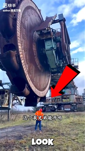 This Giant Machine😳 Makes Humans Look Tiny… But What Is It?” 😳#viral #excavator #jcb