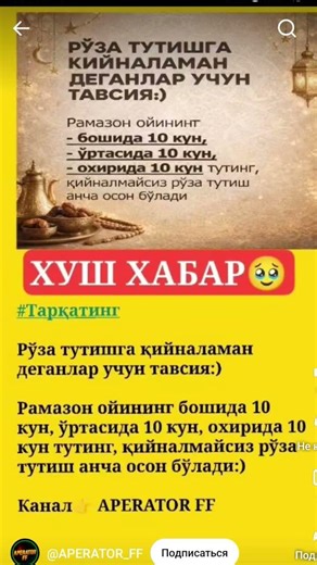 24 февраля 2026 г.