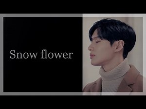 【FMV】태민(TAEMIN) 눈꽃(Snow Flower)