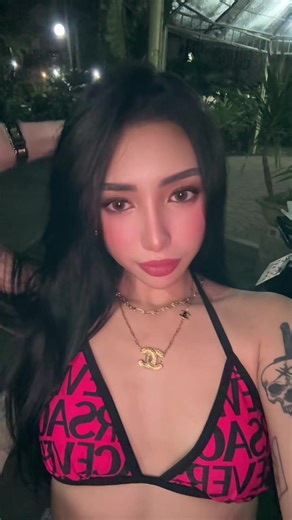 Irina Watanabe (@itsirinawatanabe)’s videos with original sound - SHAQ (DJ)