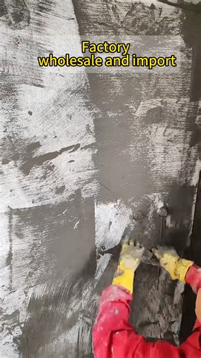 Alice ma Waterproof materials on Instagram: "Waterproofing materials factory/PP-PE bathroom membrane WhatsApp:+8615006652161 Sharing experiences on bathroom waterproofing construction. Do you also use this method for construction? For wholesale inquiries, please send me a private message. #import #waterproofingmembrane #buildingmaterials #RoofRepair #Waterproofmembrane #waterproof #waterproofmembrane #waterproofingsolutions #constructionlife #buildingwaterproofing #madeinchina #BuildingWaterproo