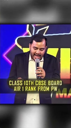 CLASS 10 TH 🔥😎 #motivation #collegeadmissions #pw #alakhsir #shortsfeed #shorts 💯