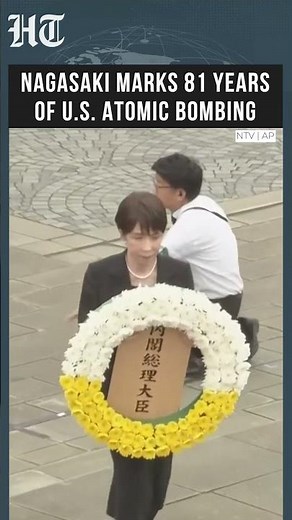 Nagasaki Marks 81 Years Since U.S. Atomic Bombing, Calls for Global Nuclear Disarmament | #shorts
