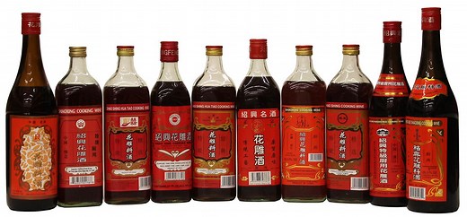 Is Shaoxing wine gluten free?