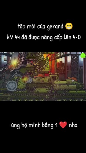Обновление KV 44: Новая серия и все версии