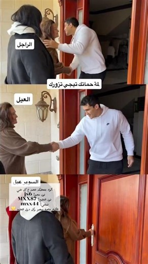 أسرع طريقة توفر فلوسك أونلاين من كود خصم نون مصر(js6) وكود خصم نون الخليج(MXX87)وكود خصم نمشي(mxx44)