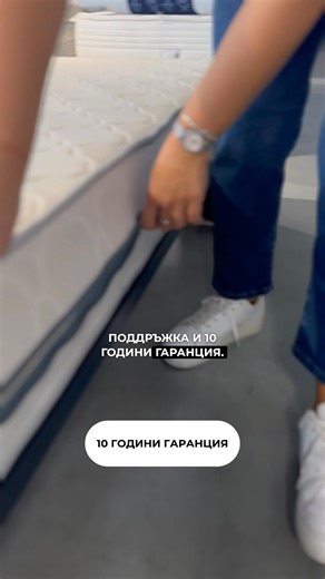 💤 Търсиш перфектния сън? Flexo е твоето решение! 🛌✨ Flexo е двулицев матрак, създаден за максимален комфорт и здравословен сън. ✨Изработен изцяло от профилирана полиуретанова пяна, той осигурява оптимална поддръжка и отлична циркулация на въздуха. А вграденият 2-сантиметров слой мемори пяна в калъфа се адаптира към извивките на тялото, за да ти предложи уникална мекота и удобство. 👉 https://www.sleepcenter.bg/dvulicev-matrak-flexo-19sm-mattro 🔥 Само сега: -75% отстъпка! 🎁 Подарък възглавниц