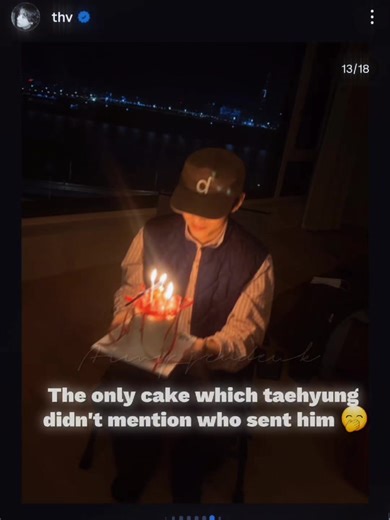 Jennie sent cake for taehyung's birthday😭💞 #jennie #taehyung #kimtaehyung #jenniekim #taennie #taennieedit #taenniecouple #taennieforever #explore #taennieisreal #taenniemoments #taennieedits #vjen #taehyungjennie #jennietaehyung #vnnie #taenniemylove #fypage #btsjennie #kpopfyp #btsblackpink #blackpinkbts #viral #blackbangtan #taennieproof