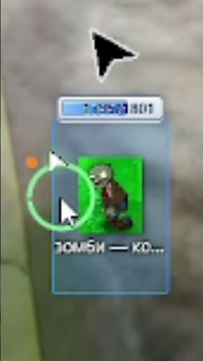 Zombie with 2k HP in the desktop mod for Plants vs Zombies #plantsvszombies #pvz #pvz2