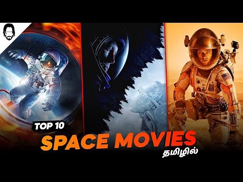Top 10 Space Movies in Tamil Dubbed | Best Hollywood Movies in Tamil | Playtamildub