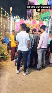 60K views · 241 reactions | ऐसे कौन शादी में करता है 浪 | Akshay Kumar | Facebook