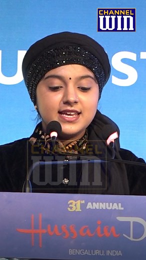 Ali (a.s) kise kehte hai.... Sufi Singer Khanak Joshi at 31st Annual Hussain Day . . . #imamali #khanakjoshi #hussainday #channelwin | Channel WIN: "Message of Humanity"