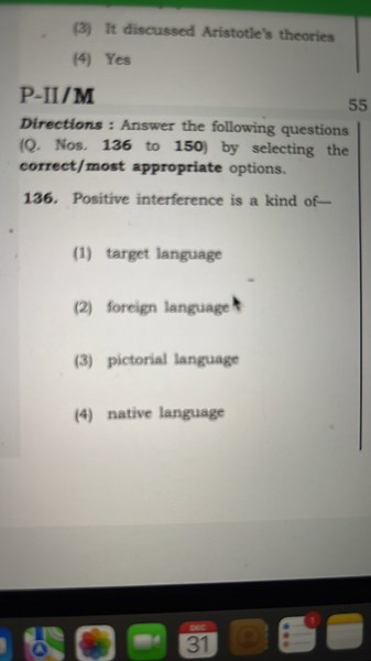 Positive interference is a kind of-  (1) target language (2) fo... | Filo