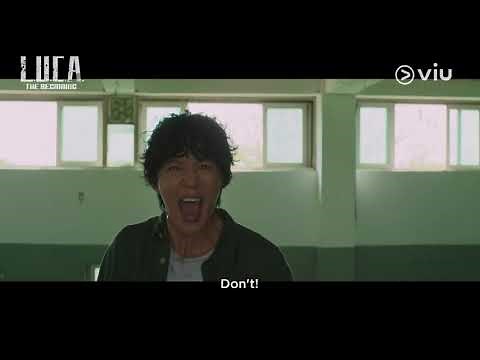 Main Trailer | L.U.C.A.: The Beginning | Viu