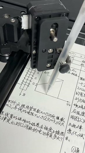 The Future of Handwriting: Robot Writes with Human Precision!