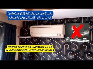 how to remove ac from wall