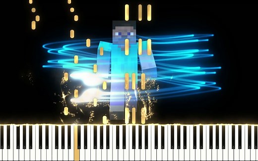 Pigstep - 我的世界