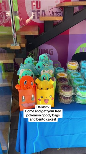 Pokemon Cafe! Pokemon Popup| Available these days 👇 January 30th - Feb 1st January 30th (friday) 2pm - 7pm January 31st (saturday) 2pm-7pm february 1st (sunday) 2pm-7pm Adress: inside Kung fu tea 101 E Abram St Arlington, TX 76010 (Goody bags limited) Please come and enjoy this pokemon popup cafe im hosting!! we will have the entire top area of the store decorated in pokemon decor! we will have Pokemon bento cakes! and pokemon themed drinks we will have free pokemon goody bags with each bento c