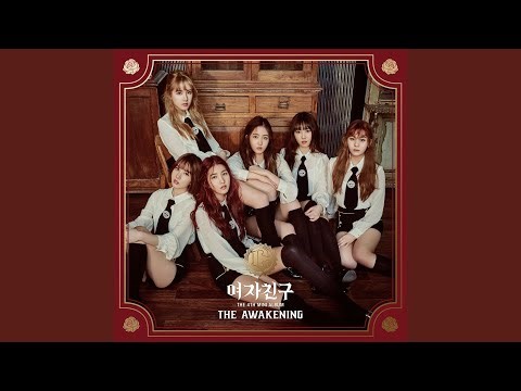 비행운 : 飛行雲 (Contrail)