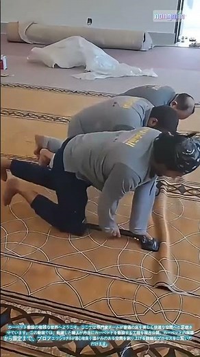 基盤づくり：専門家のカーペット施工現場