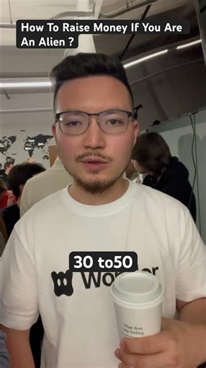 How To Raise Money If You Are An Alien ?