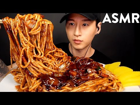 ASMR BLACK BEAN NOODLES MUKBANG (No Talking) EATING SOUNDS | Zach Choi ASMR
