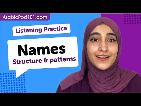 Arabic Names - Common first & surnames in Egypt