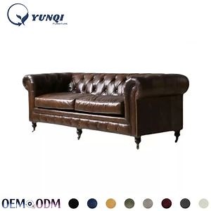 [Hot Item] China Foshan Top Manufacturer Custom Formaldehyde-Free New Modern Living Room Leather Modular Lounge Sofa