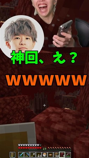 [Epic Episode] Chappy's suggestion is too funny lol #gonclips #chatgpt #shorts