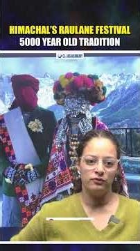 Raulane Festival of Kinnaur in Himachal: Art and Culture of Himachal #hpas