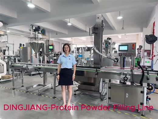 Want your protein powder packaging to be more precise and efficient? Check out our 1-5kg Protein Powder Filling Line! 🎉 Fast speed, easy bottle change, quick cleaning, and made from 304 stainless steel to meet food safety standards. Contact us now to learn more! 📩 #ProteinPowderFillingMachine #EfficientPackaging #FoodSafety Let us know in the comments what packaging feature you need the most! 👇