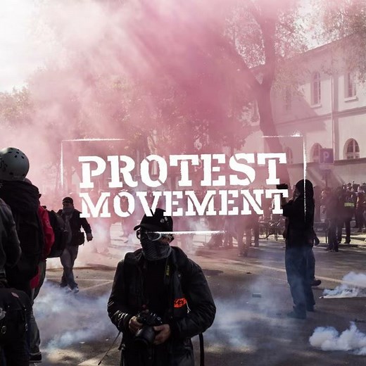 Protest Movement - Soundsnap Sound Effects Collection