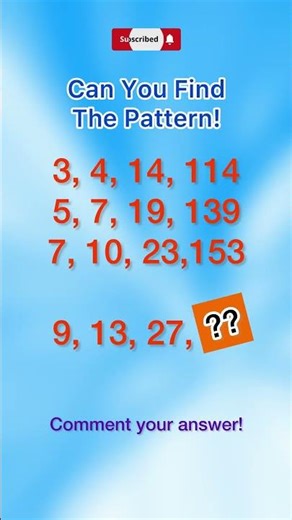 What Is The Hidden Pattern?!