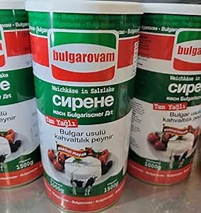 Bulgarovam Bulgarian Feta Cheese 1kg Halal - Bulgarevo 1kg