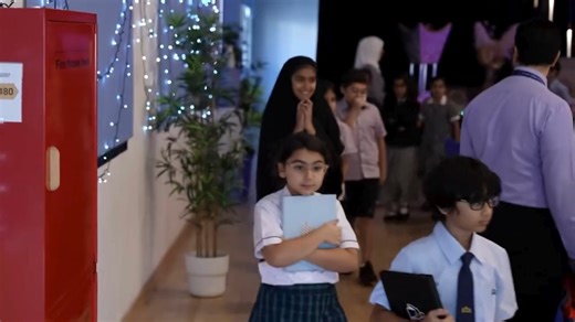 An Introduction to BSME