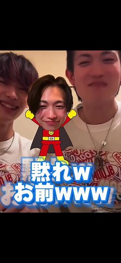 インスタライブ編集⑰ みんな大好き毒舌NOA NOA逃げろwwwwww ##8loom##山下幸輝##高橋文哉##八村倫太郎##森愁斗##NOA##宮世琉弥##綱啓永##佐神弾##成瀬大二郎##古町有起哉##小野寺宝##一之瀬栄治##桧山竜星##久留島巧##君の花になる##君の花になるまでの365日##8loomy##インスタライブ#インライン @NOA