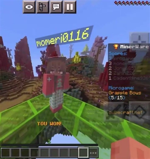 MinerWare Part 4