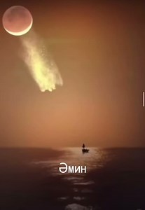 Hera cosmetics (@hera_cosmetics2)’s videos with оригинальный звук - Hera cosmetics