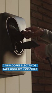 17K views | Ahora con Copec Voltex, sé parte de la electromovilidad donde y cuando la necesites. | Copec | Facebook
