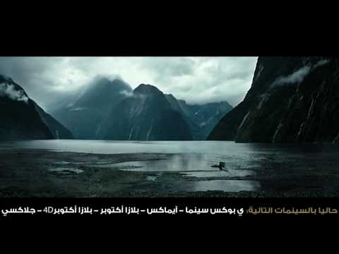 Alien: Covenant | Official Trailer 2017