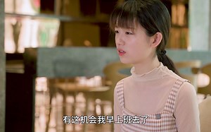 还在为找工作而焦虑？戳这！助你轻松找个好工作！