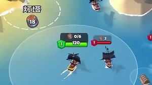 bagai-QQ+Pirate_Life_Boss_of_t_6794712aa5fc2