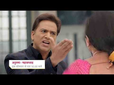 Digvijay Angry on Anupama After Secret Past Truth Out || ANUPAAMA || UPCOMING TWIST