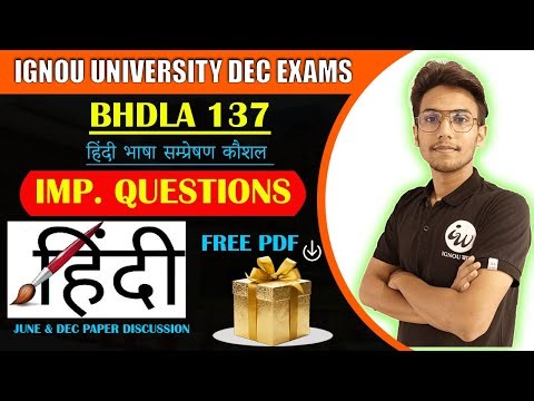 BHDLA 137 || हिंदी भाषा सम्प्रेषण कौशल - (PT 2) || IMPORTANT QUESTIONS | IGNOU WALAY