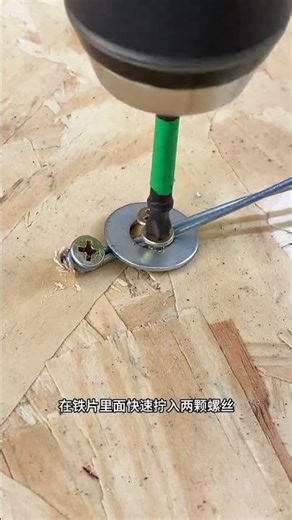 50个实用生活技巧，忙碌人士必看