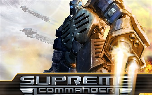 最高指挥官 Supreme Commander 局域网联机教程