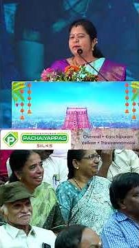 நாங்கெல்லாம் M. Kumaran Son of Mahalakshmi நதியா தான் பா #kalyanamalai