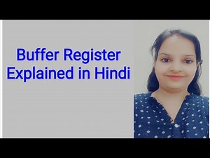 Buffer Register in Hindi