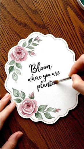 Cardboard design part 1